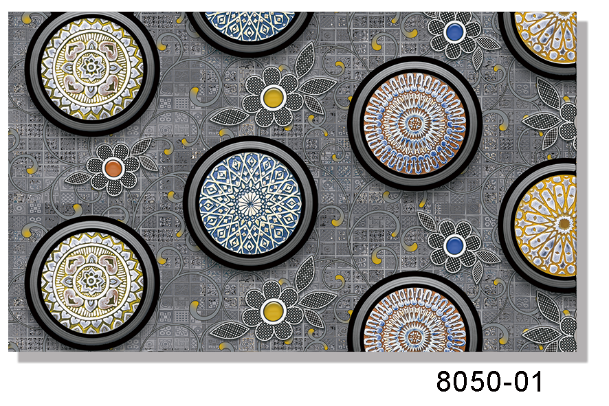 flock mat